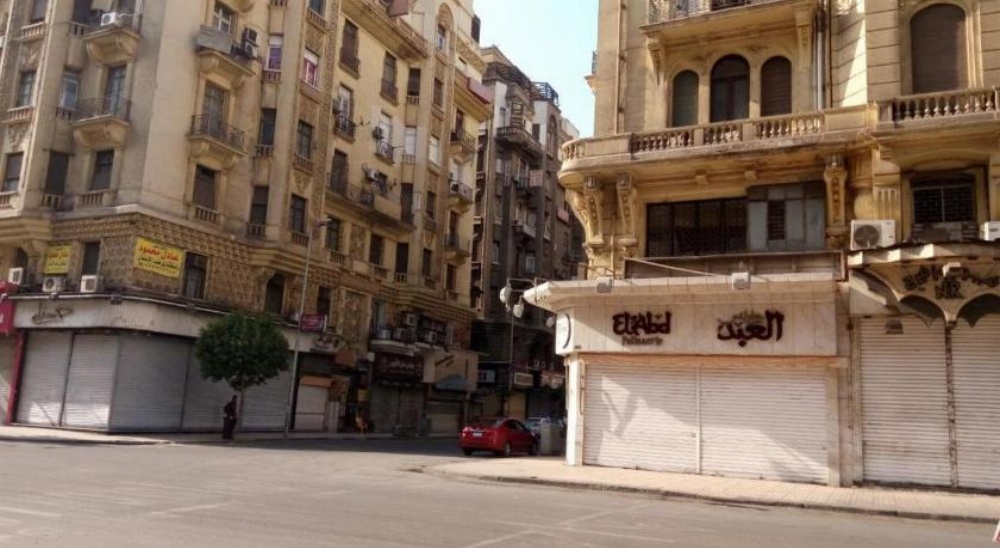 Cairo Paradise Hotel